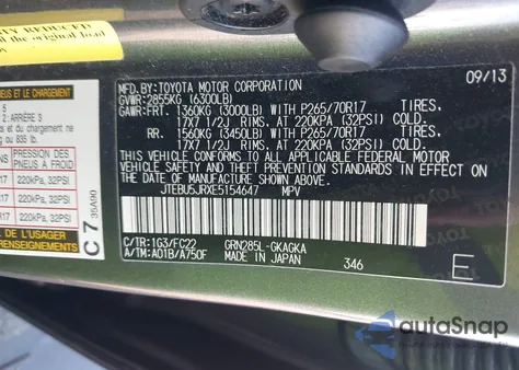 2014 Toyota 4Runner Trail из США, поврежденный, VIN JTEBU5JRXE5154647